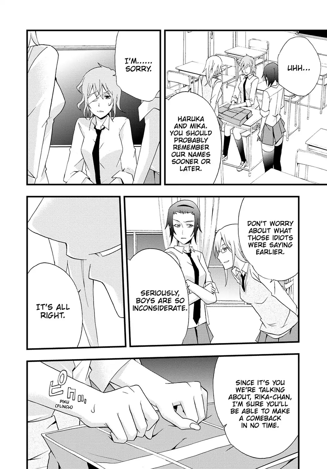 Secret (Yoshiki Tonogai) Chapter 3 page 18 - Chapter 3: Message