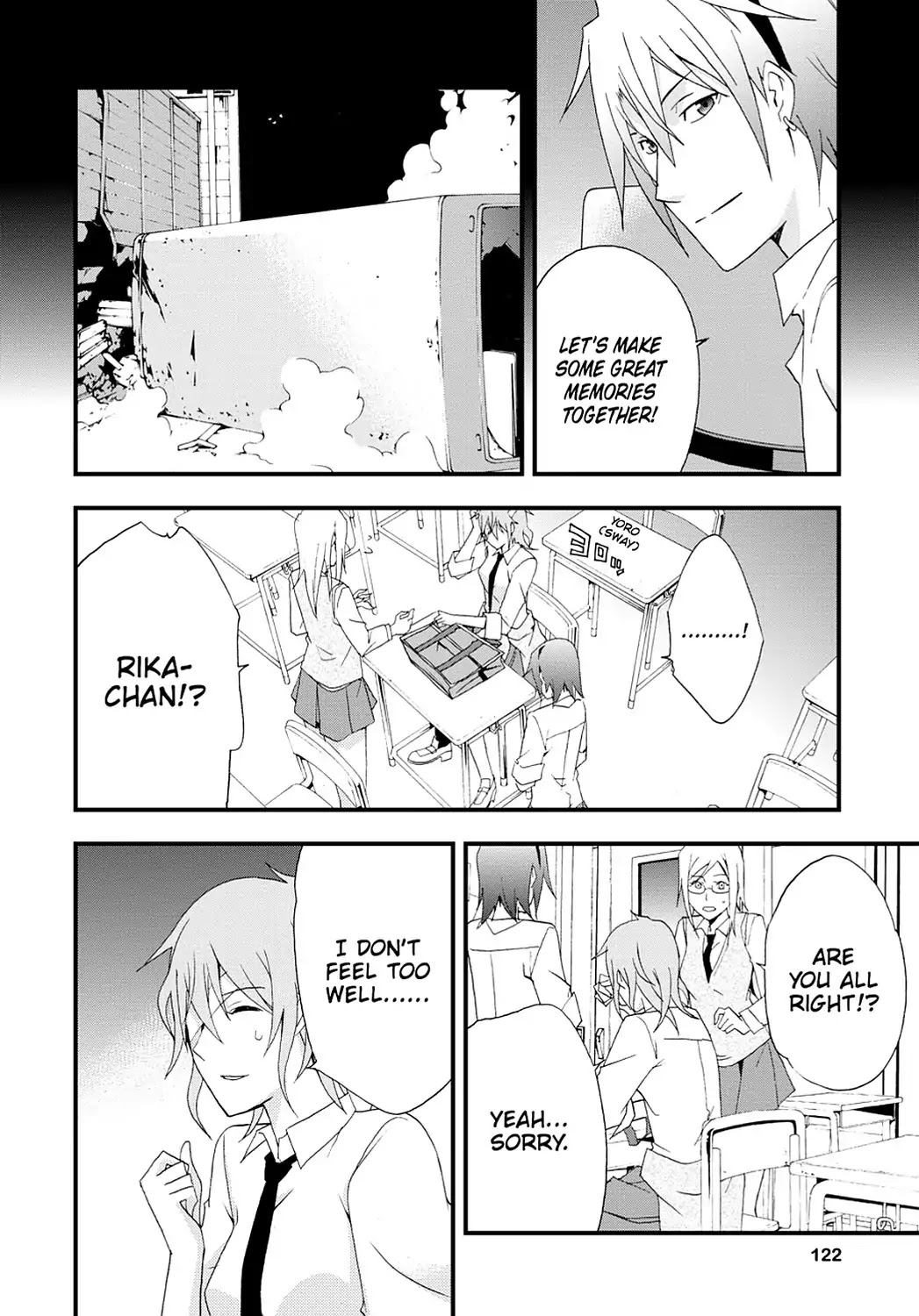 Secret (Yoshiki Tonogai) Chapter 3 page 20 - Chapter 3: Message