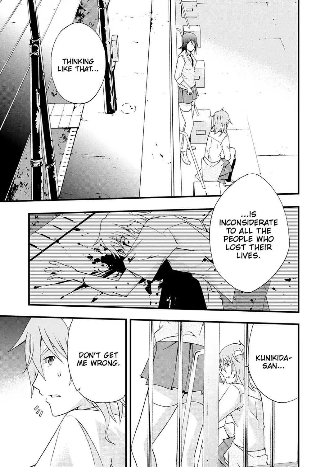 Secret (Yoshiki Tonogai) Chapter 3 page 31 - Chapter 3: Message