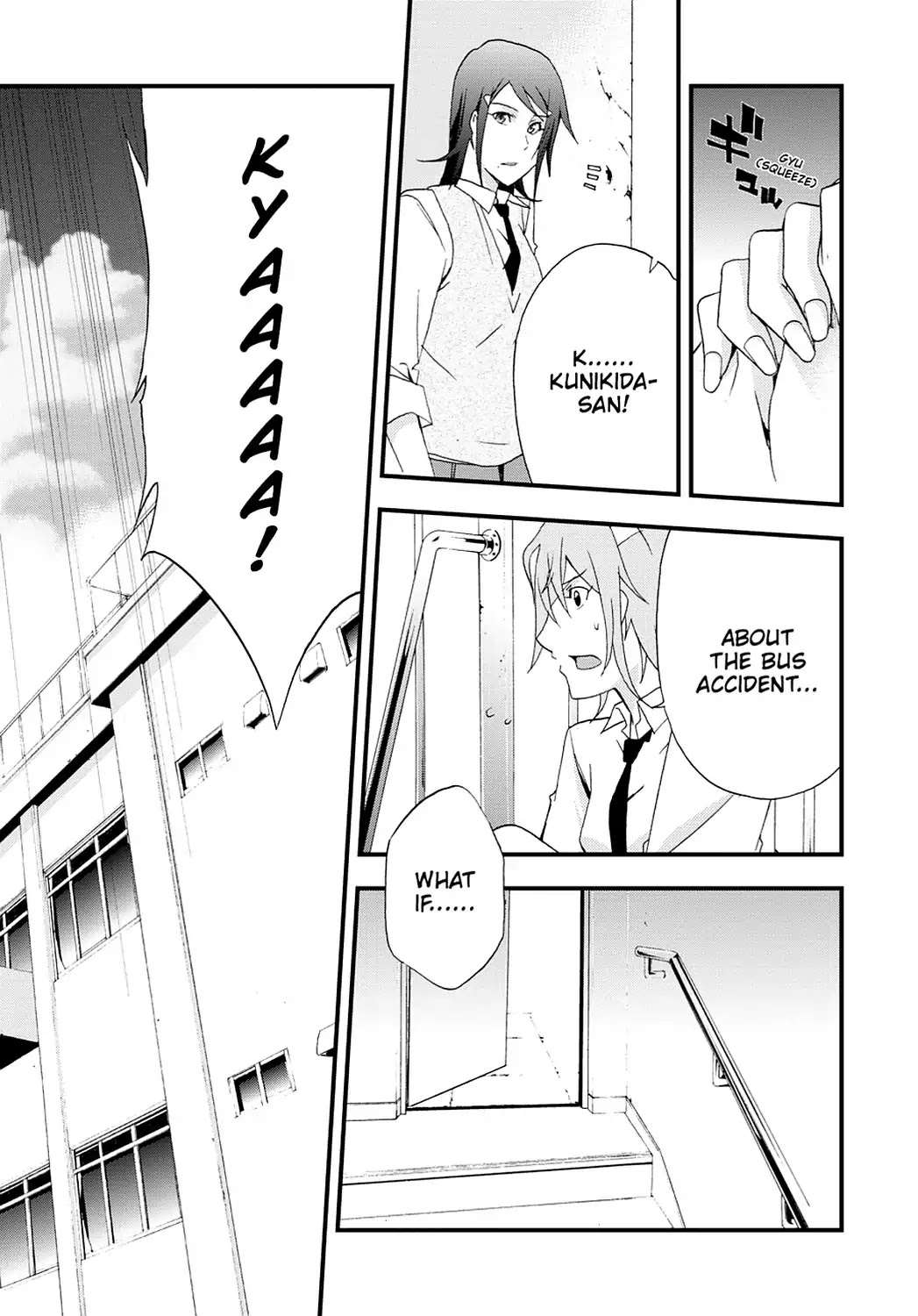 Secret (Yoshiki Tonogai) Chapter 3 page 33 - Chapter 3: Message