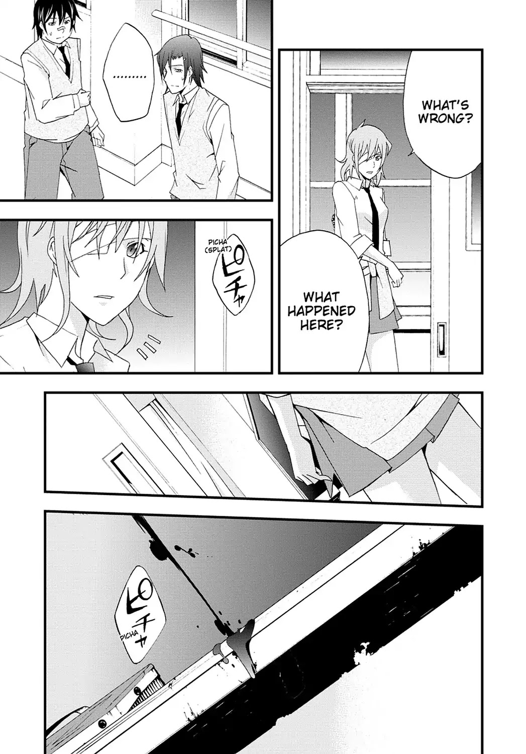 Secret (Yoshiki Tonogai) Chapter 3 page 37 - Chapter 3: Message