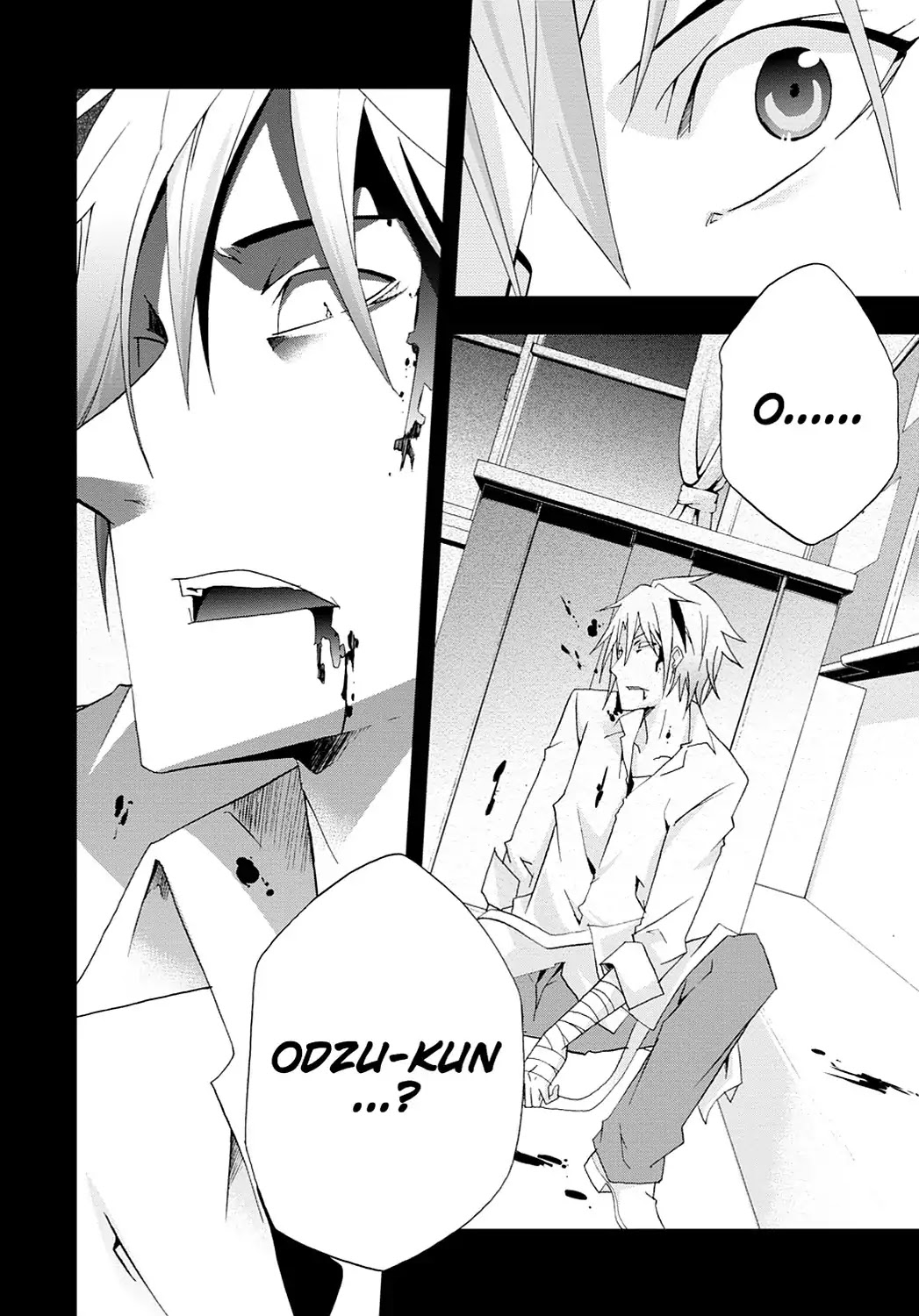 Secret (Yoshiki Tonogai) Chapter 3 page 39 - Chapter 3: Message
