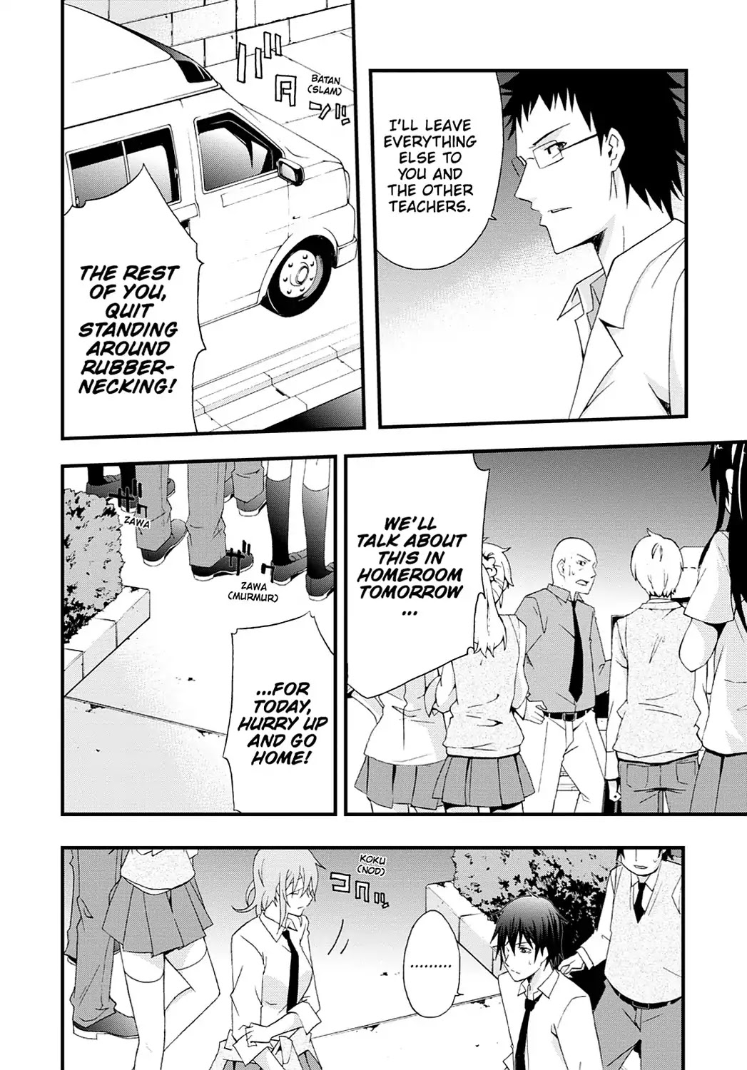 Secret (Yoshiki Tonogai) Chapter 3 page 41 - Chapter 3: Message
