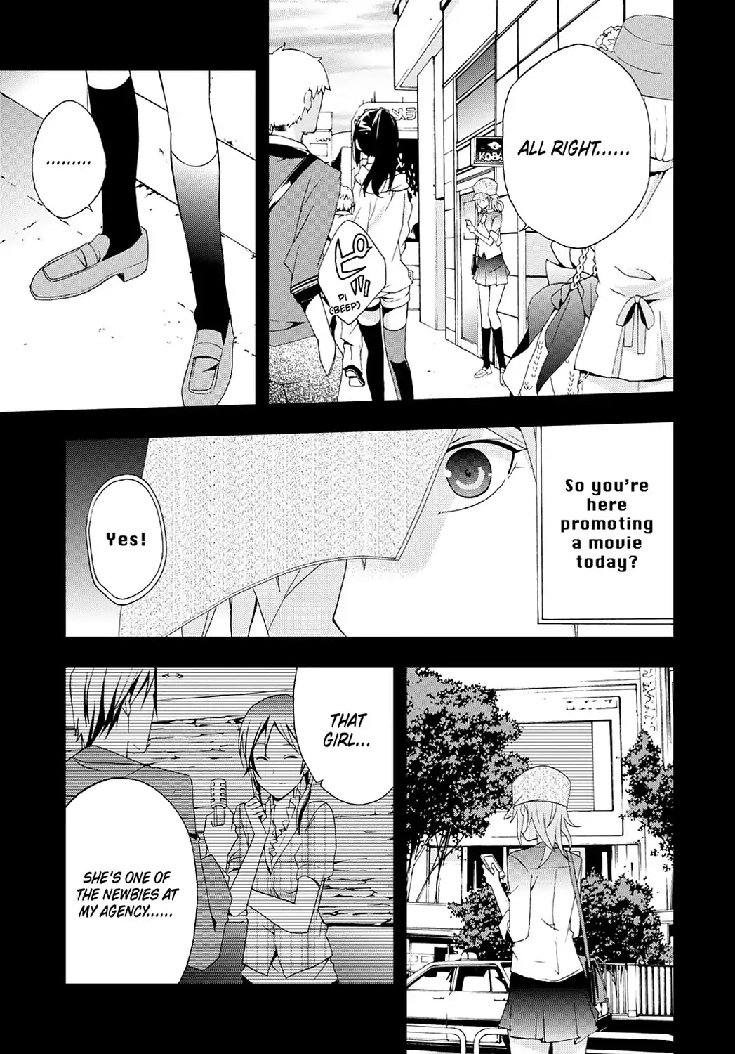 Secret (Yoshiki Tonogai) Chapter 3 page 5 - Chapter 3: Message
