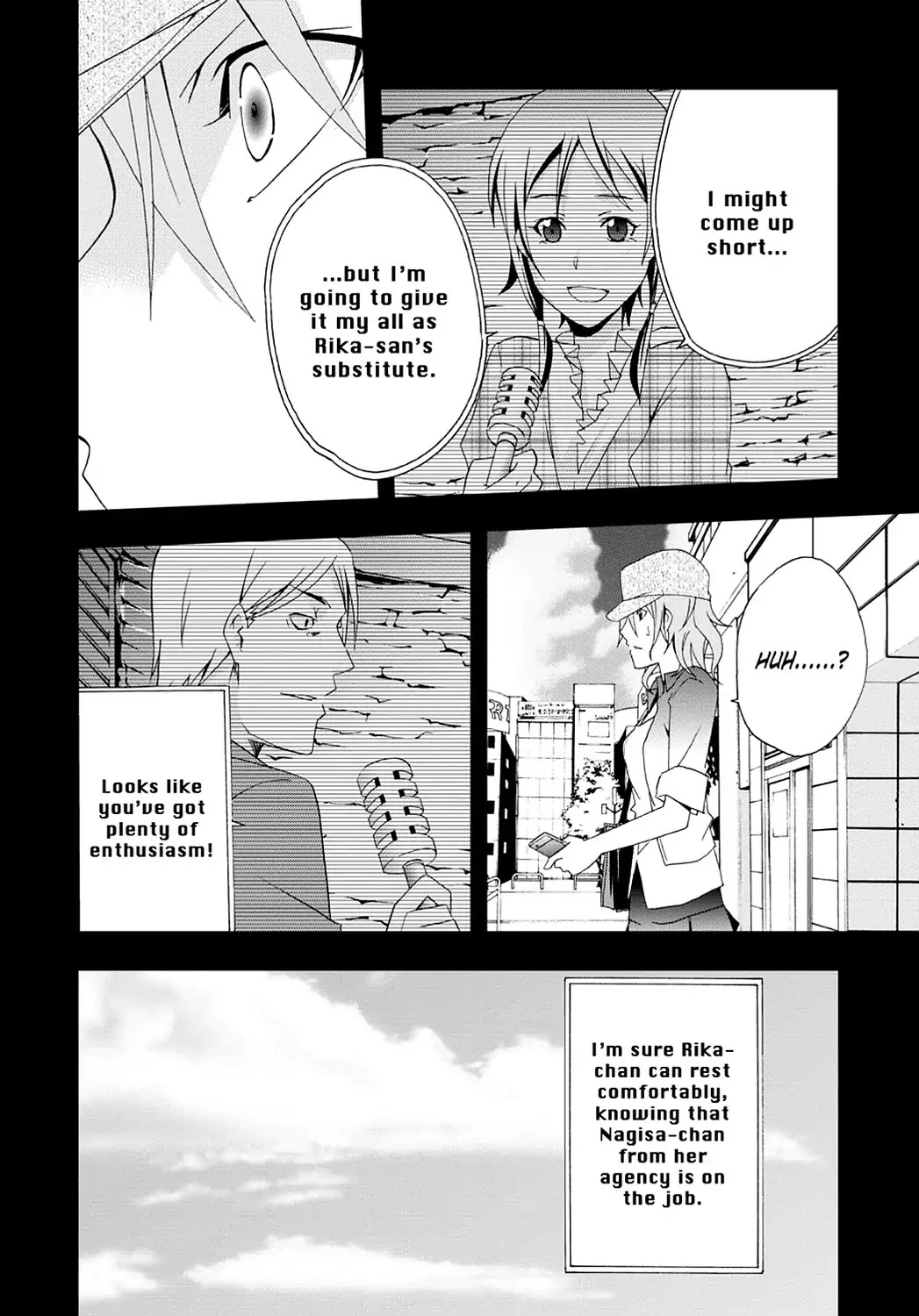Secret (Yoshiki Tonogai) Chapter 3 page 6 - Chapter 3: Message
