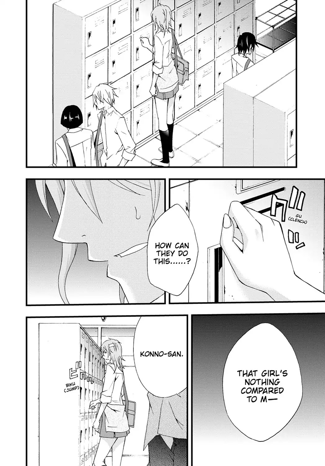Secret (Yoshiki Tonogai) Chapter 3 page 8 - Chapter 3: Message