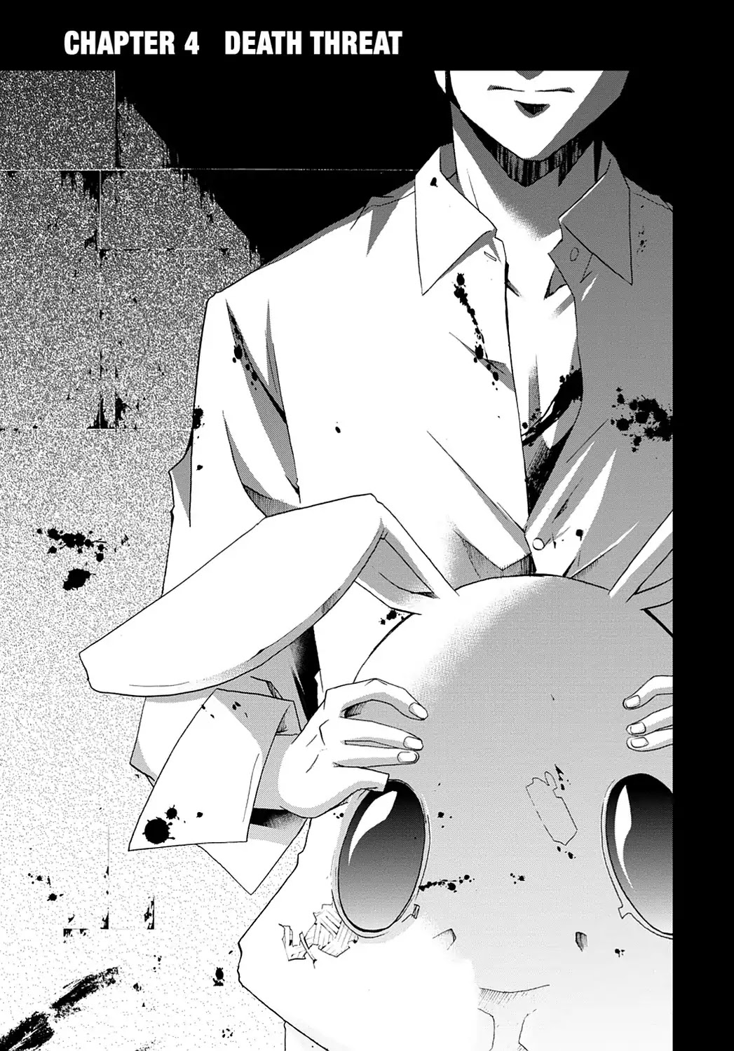 Secret (Yoshiki Tonogai) Chapter 4 page 1 - Chapter 4: Death Threat