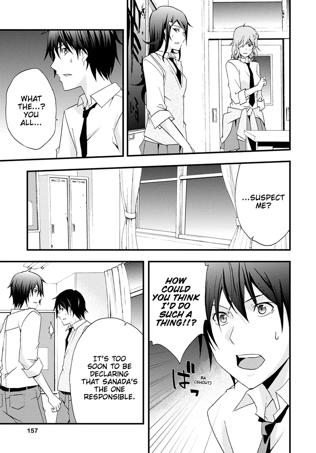 Secret (Yoshiki Tonogai) Chapter 4 page 13 - Chapter 4: Death Threat