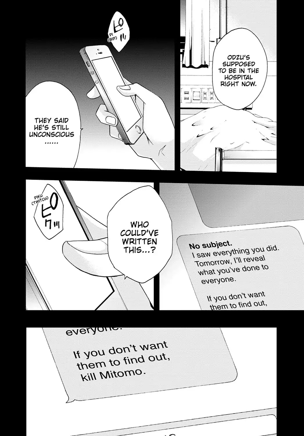 Secret (Yoshiki Tonogai) Chapter 4 page 20 - Chapter 4: Death Threat