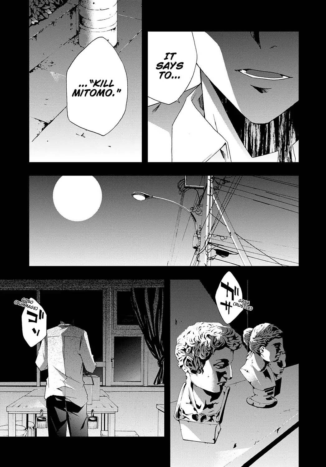 Secret (Yoshiki Tonogai) Chapter 4 page 21 - Chapter 4: Death Threat