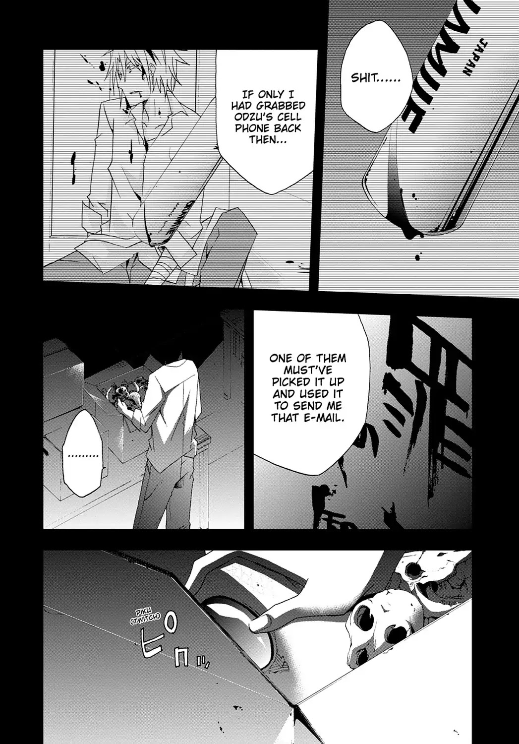 Secret (Yoshiki Tonogai) Chapter 4 page 22 - Chapter 4: Death Threat