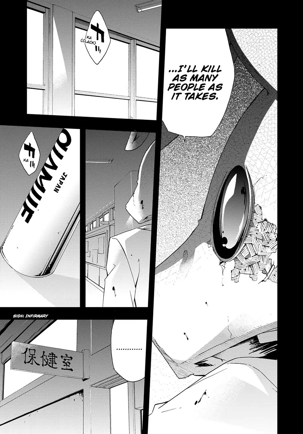 Secret (Yoshiki Tonogai) Chapter 4 page 25 - Chapter 4: Death Threat