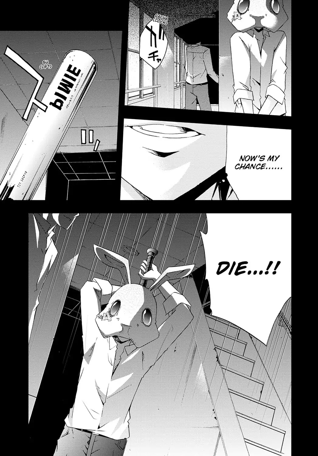 Secret (Yoshiki Tonogai) Chapter 4 page 27 - Chapter 4: Death Threat
