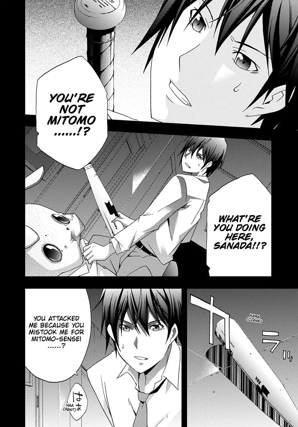 Secret (Yoshiki Tonogai) Chapter 4 page 30 - Chapter 4: Death Threat