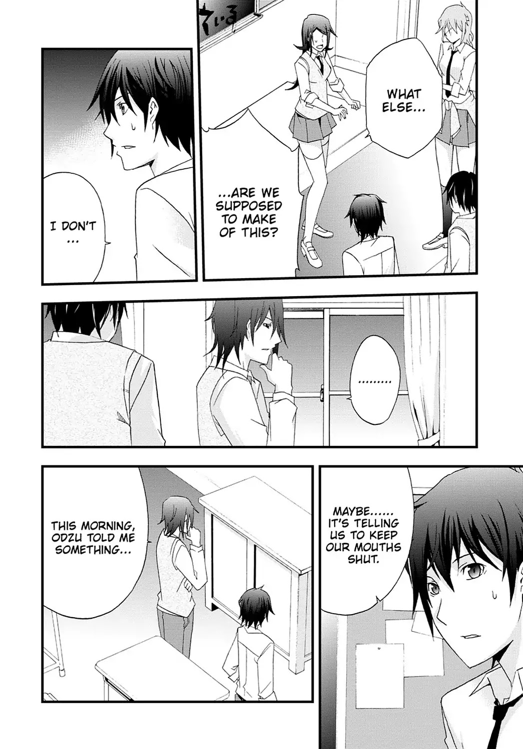 Secret (Yoshiki Tonogai) Chapter 4 page 4 - Chapter 4: Death Threat