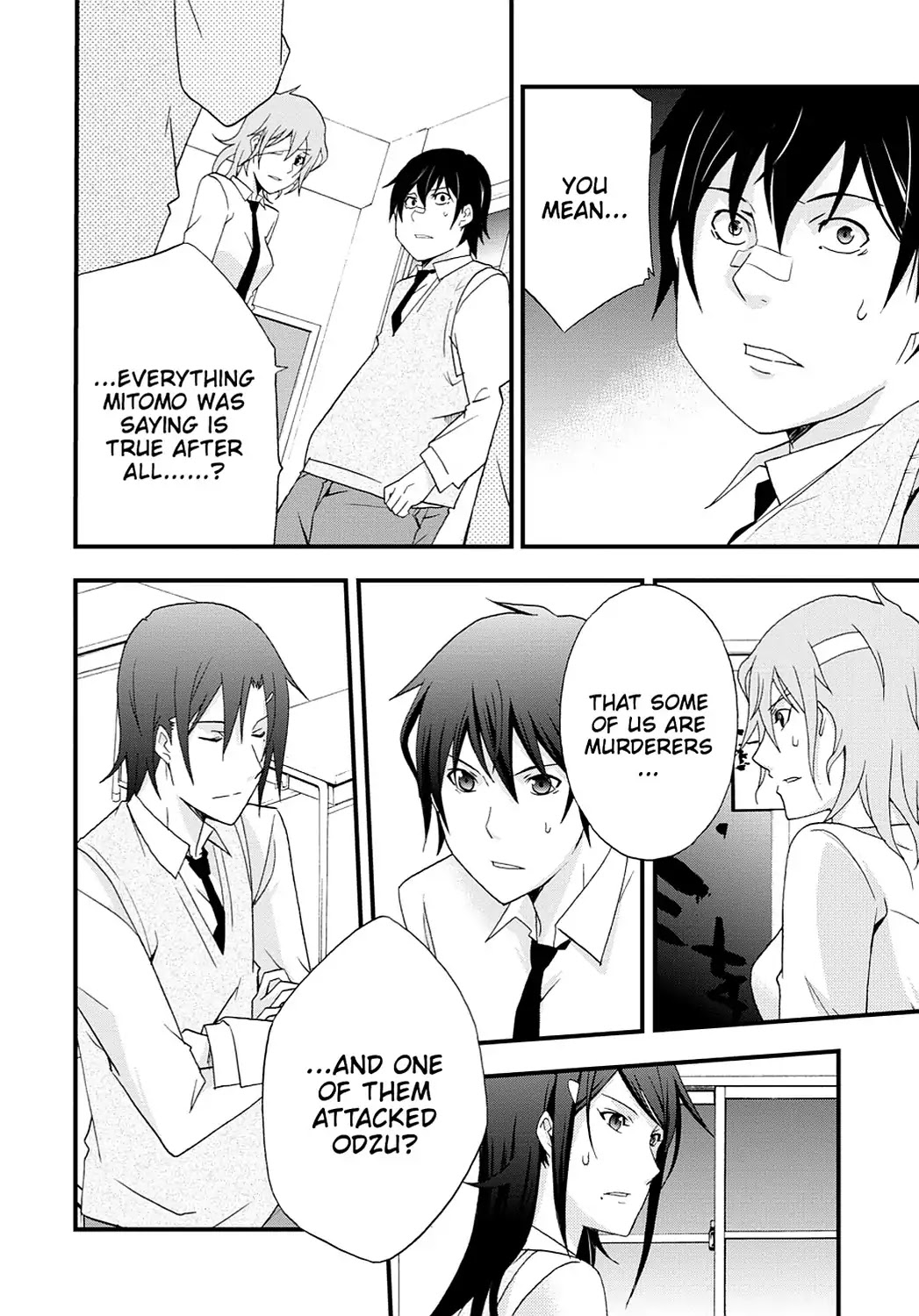Secret (Yoshiki Tonogai) Chapter 4 page 6 - Chapter 4: Death Threat