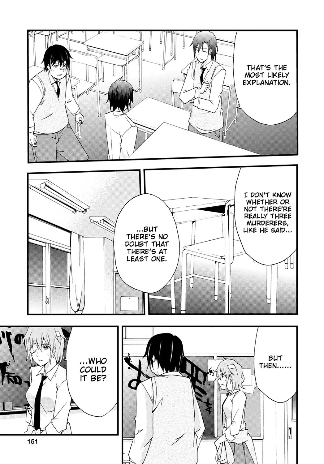 Secret (Yoshiki Tonogai) Chapter 4 page 7 - Chapter 4: Death Threat