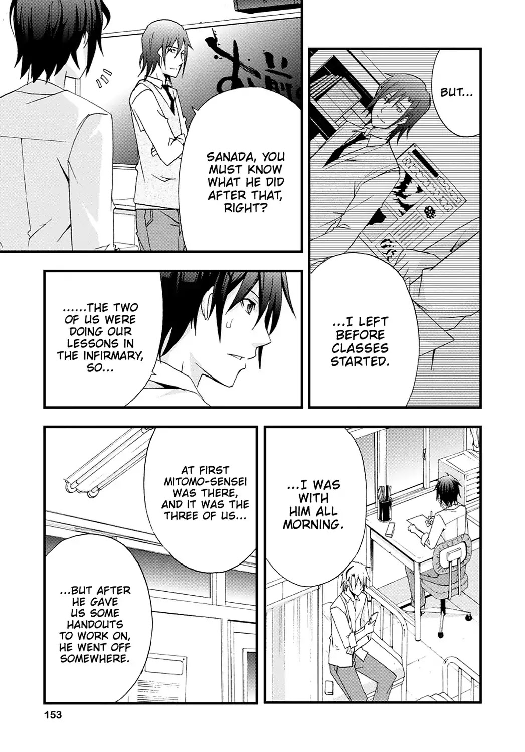 Secret (Yoshiki Tonogai) Chapter 4 page 9 - Chapter 4: Death Threat