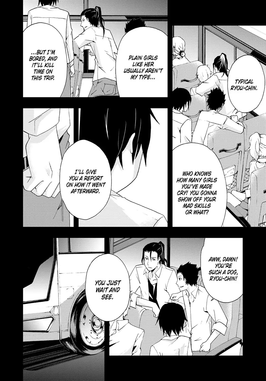 Secret (Yoshiki Tonogai) Chapter 5 page 11 - Chapter 5: Self-Reproach