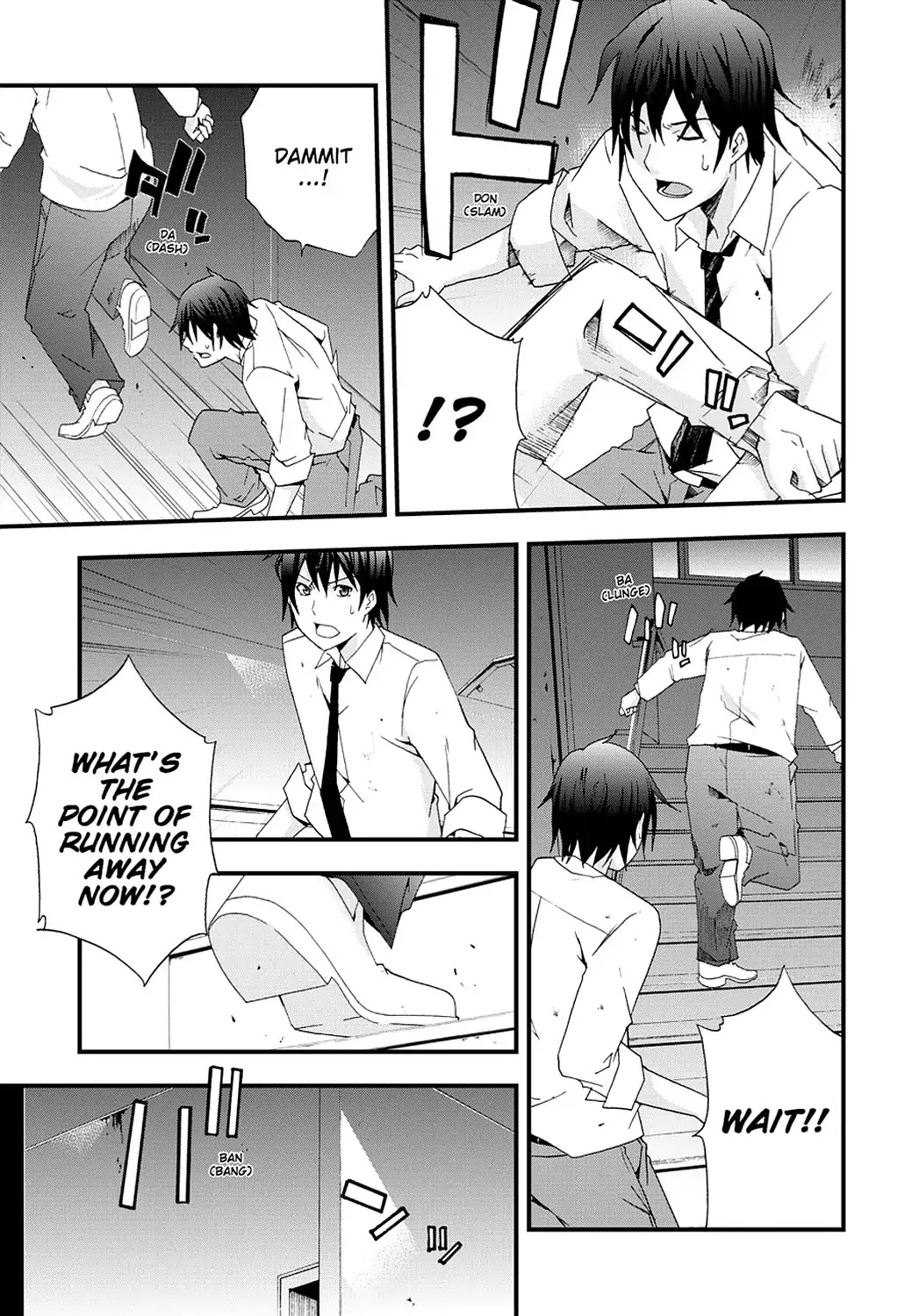 Secret (Yoshiki Tonogai) Chapter 5 page 14 - Chapter 5: Self-Reproach