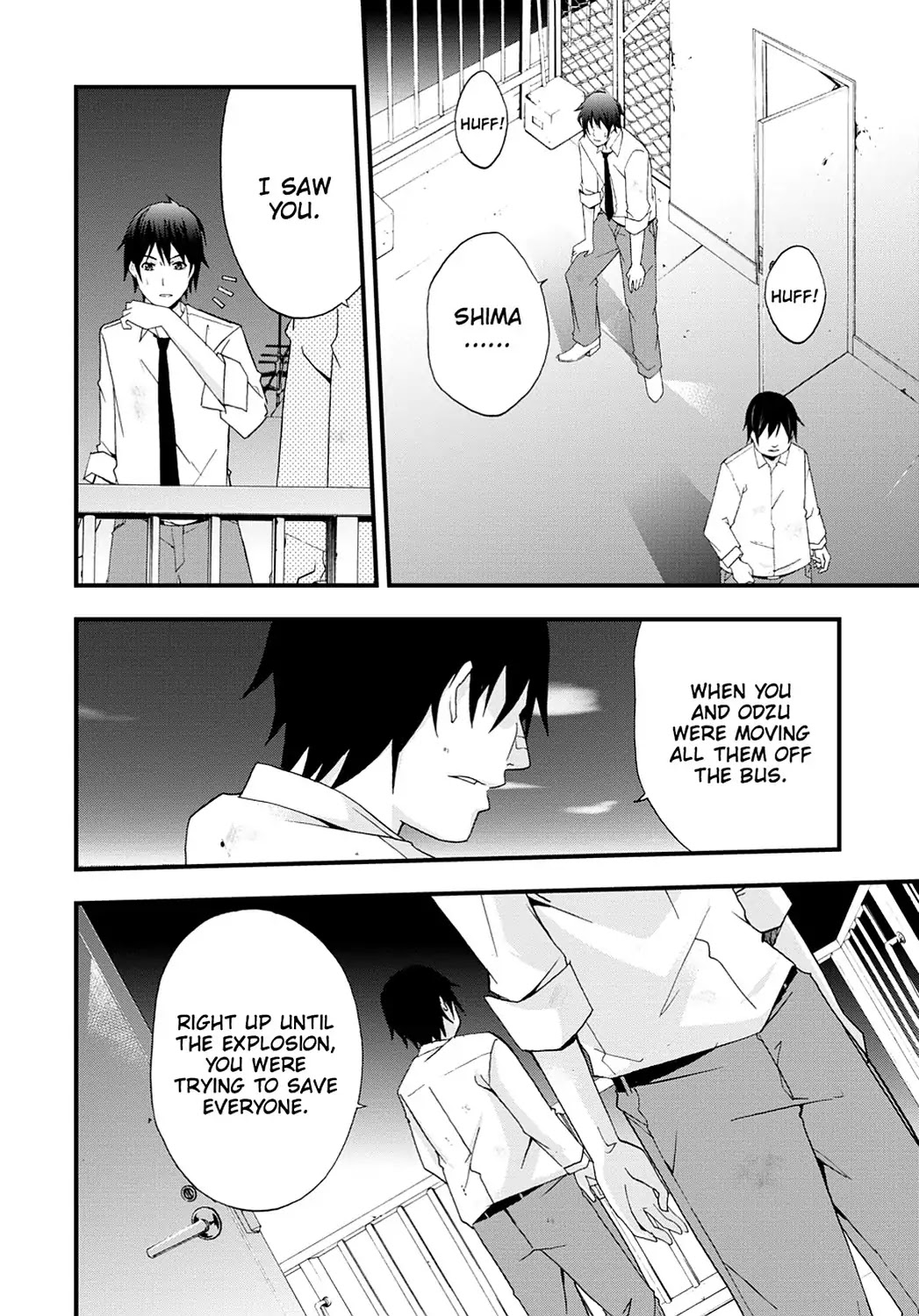 Secret (Yoshiki Tonogai) Chapter 5 page 15 - Chapter 5: Self-Reproach