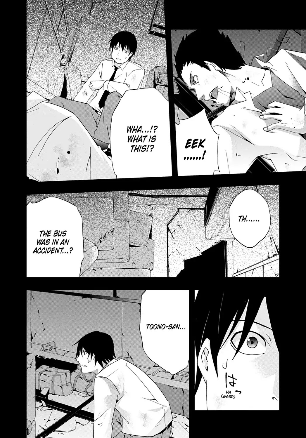 Secret (Yoshiki Tonogai) Chapter 5 page 19 - Chapter 5: Self-Reproach