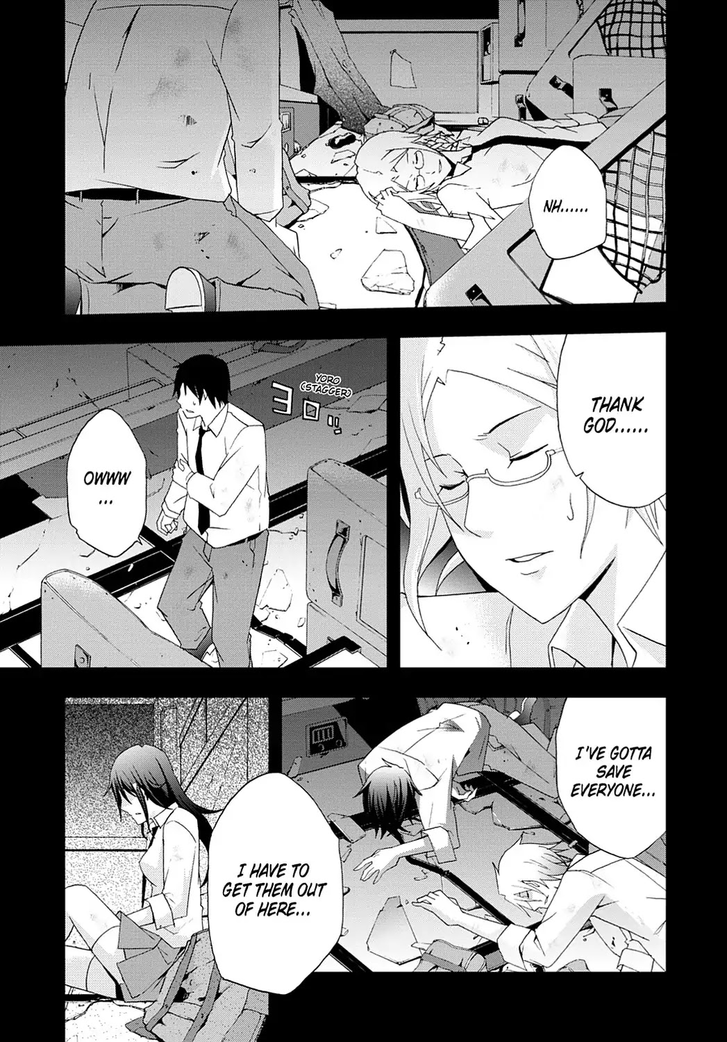 Secret (Yoshiki Tonogai) Chapter 5 page 20 - Chapter 5: Self-Reproach