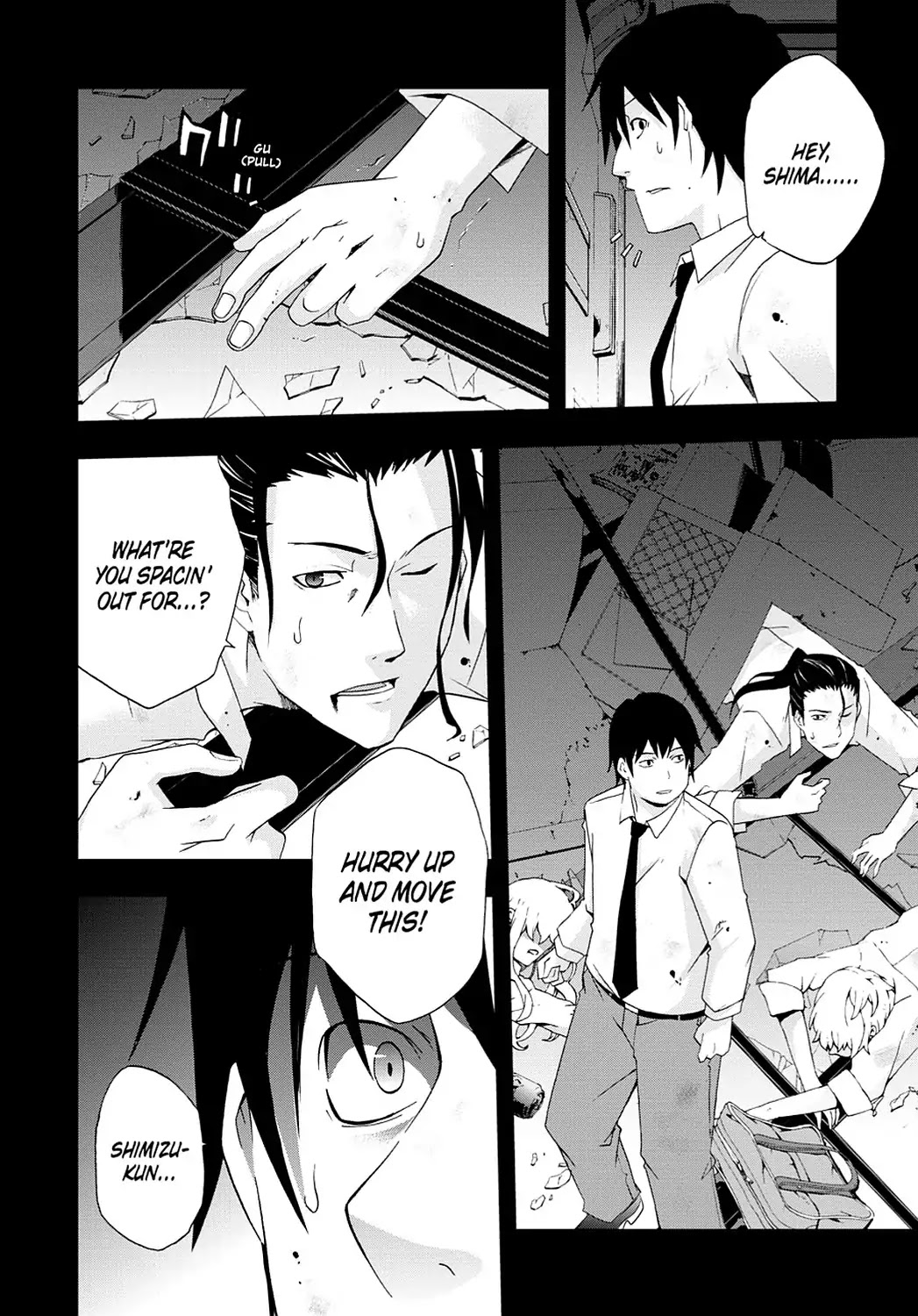 Secret (Yoshiki Tonogai) Chapter 5 page 21 - Chapter 5: Self-Reproach
