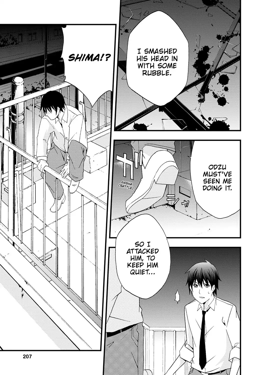 Secret (Yoshiki Tonogai) Chapter 5 page 28 - Chapter 5: Self-Reproach