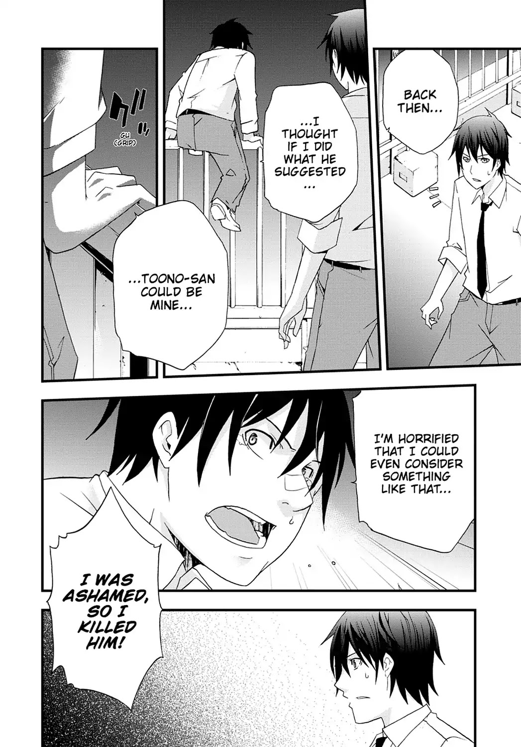 Secret (Yoshiki Tonogai) Chapter 5 page 29 - Chapter 5: Self-Reproach