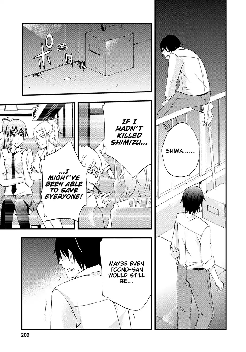 Secret (Yoshiki Tonogai) Chapter 5 page 30 - Chapter 5: Self-Reproach