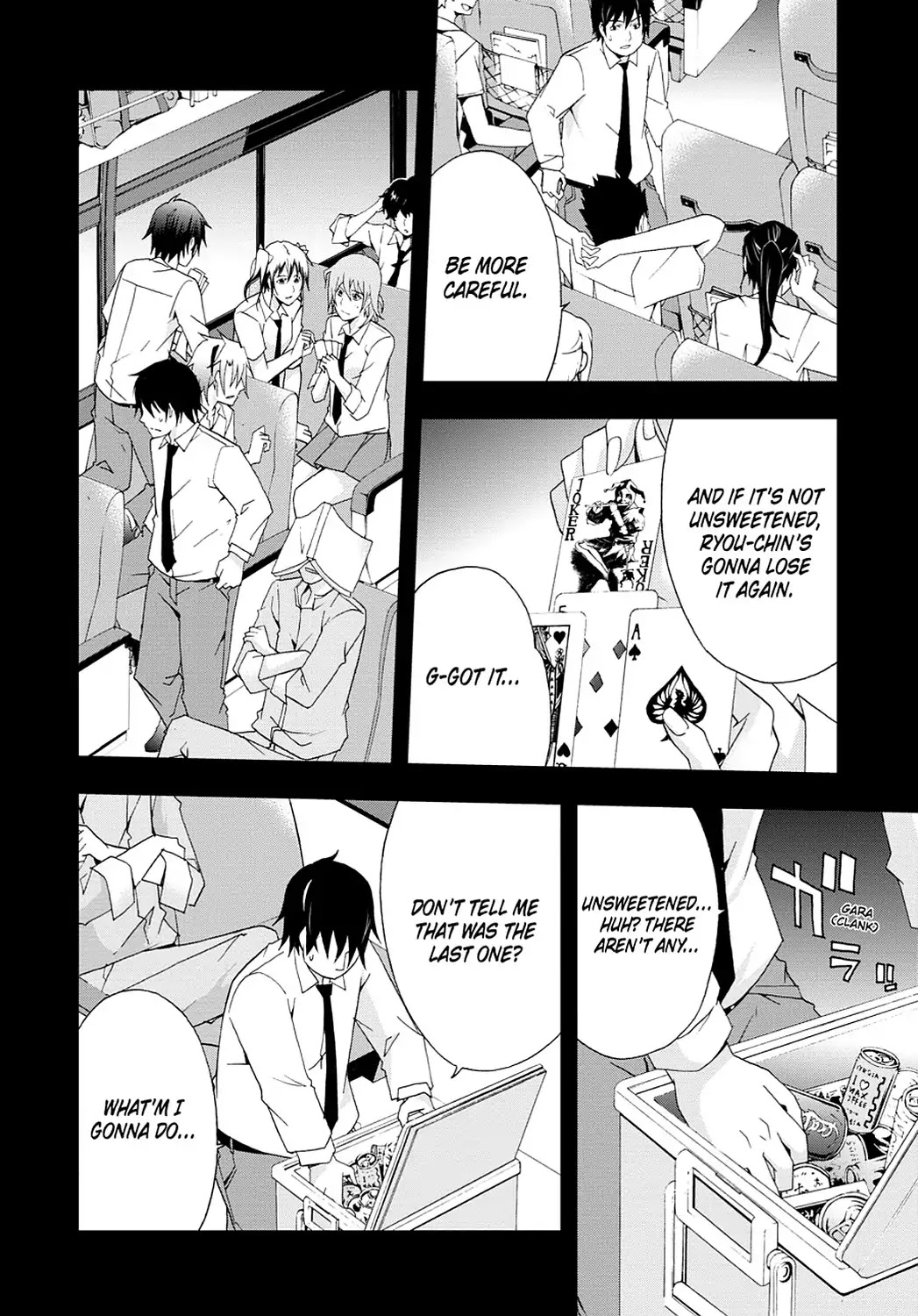 Secret (Yoshiki Tonogai) Chapter 5 page 7 - Chapter 5: Self-Reproach