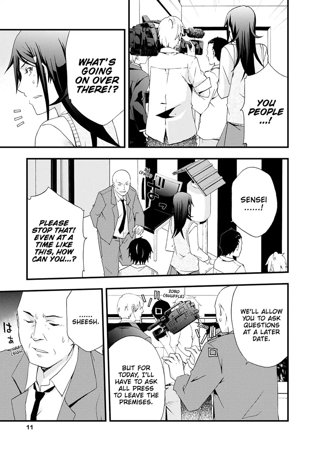 Secret (Yoshiki Tonogai) Chapter 6 page 12 - Chapter 6: Shun Futami