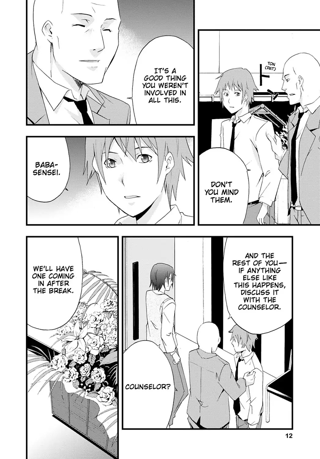 Secret (Yoshiki Tonogai) Chapter 6 page 13 - Chapter 6: Shun Futami