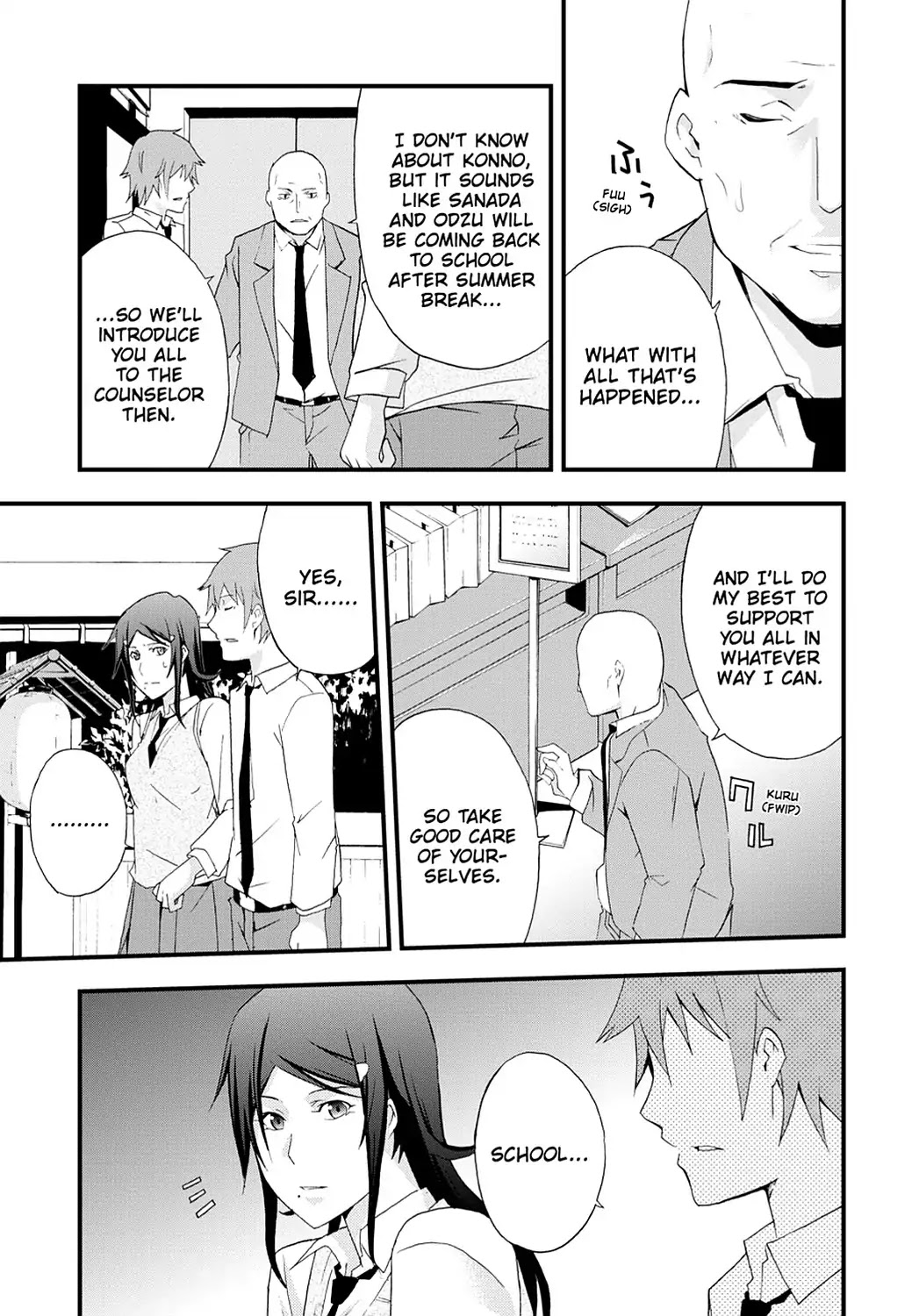 Secret (Yoshiki Tonogai) Chapter 6 page 14 - Chapter 6: Shun Futami
