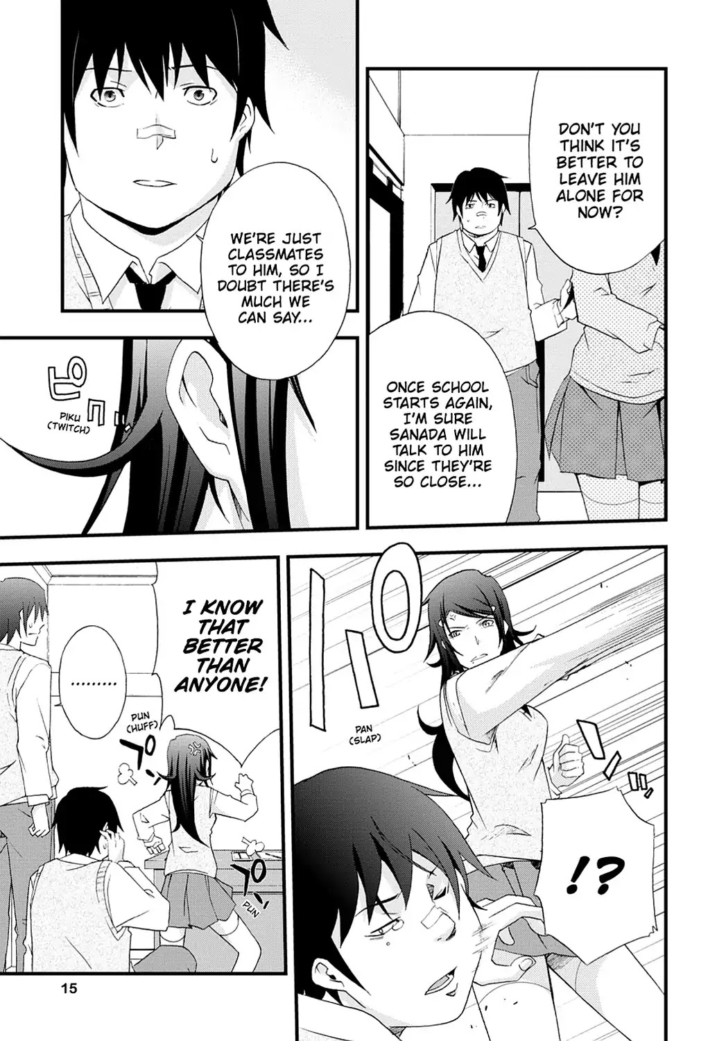 Secret (Yoshiki Tonogai) Chapter 6 page 16 - Chapter 6: Shun Futami