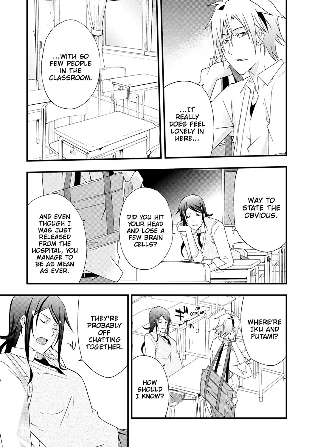 Secret (Yoshiki Tonogai) Chapter 6 page 18 - Chapter 6: Shun Futami