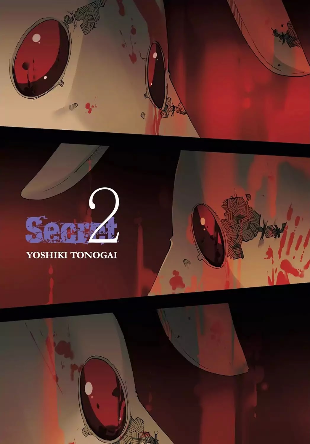 Secret (Yoshiki Tonogai) Chapter 6 page 2 - Chapter 6: Shun Futami