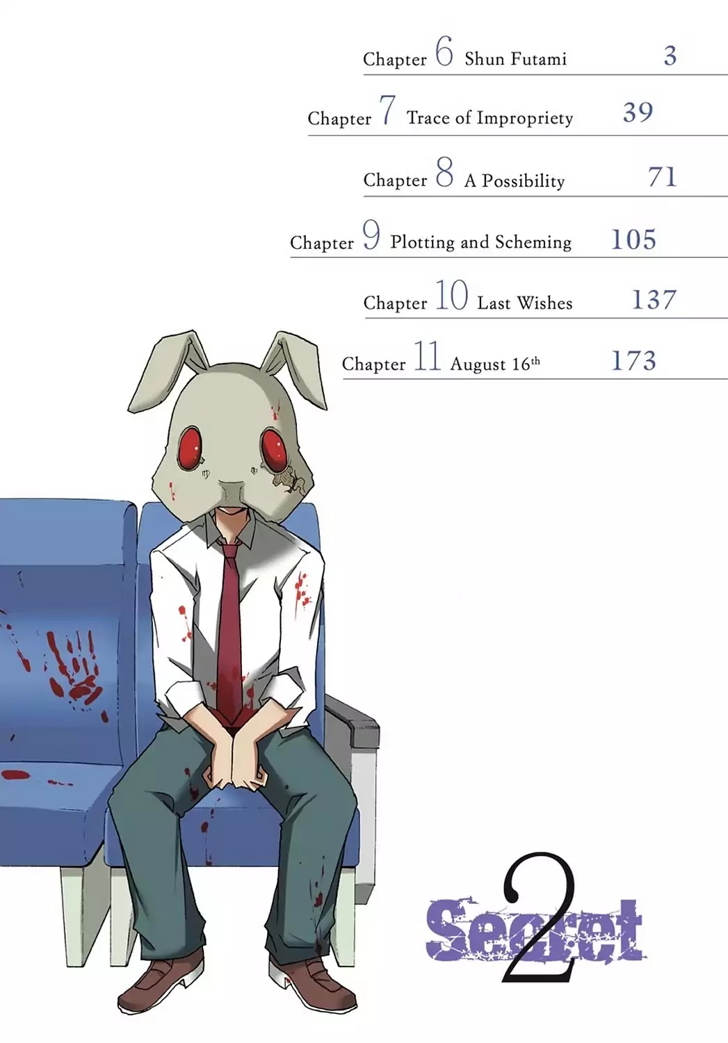 Secret (Yoshiki Tonogai) Chapter 6 page 3 - Chapter 6: Shun Futami