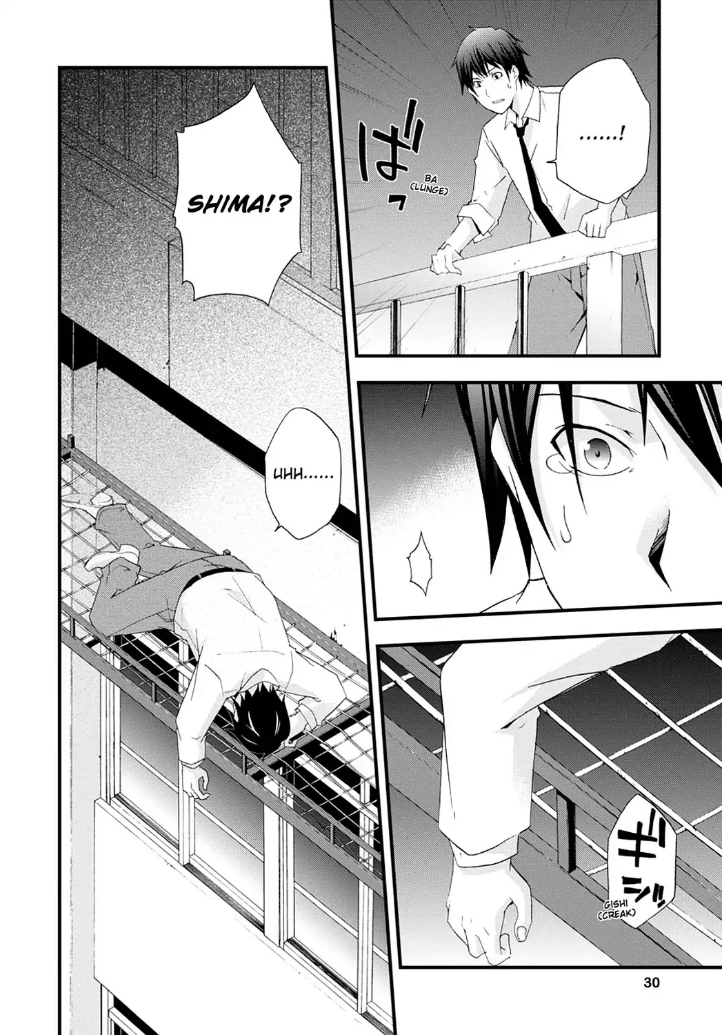 Secret (Yoshiki Tonogai) Chapter 6 page 31 - Chapter 6: Shun Futami