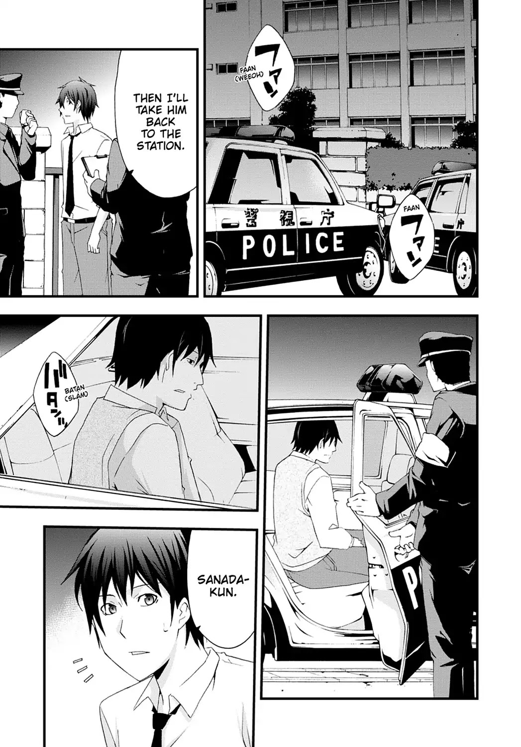Secret (Yoshiki Tonogai) Chapter 6 page 32 - Chapter 6: Shun Futami