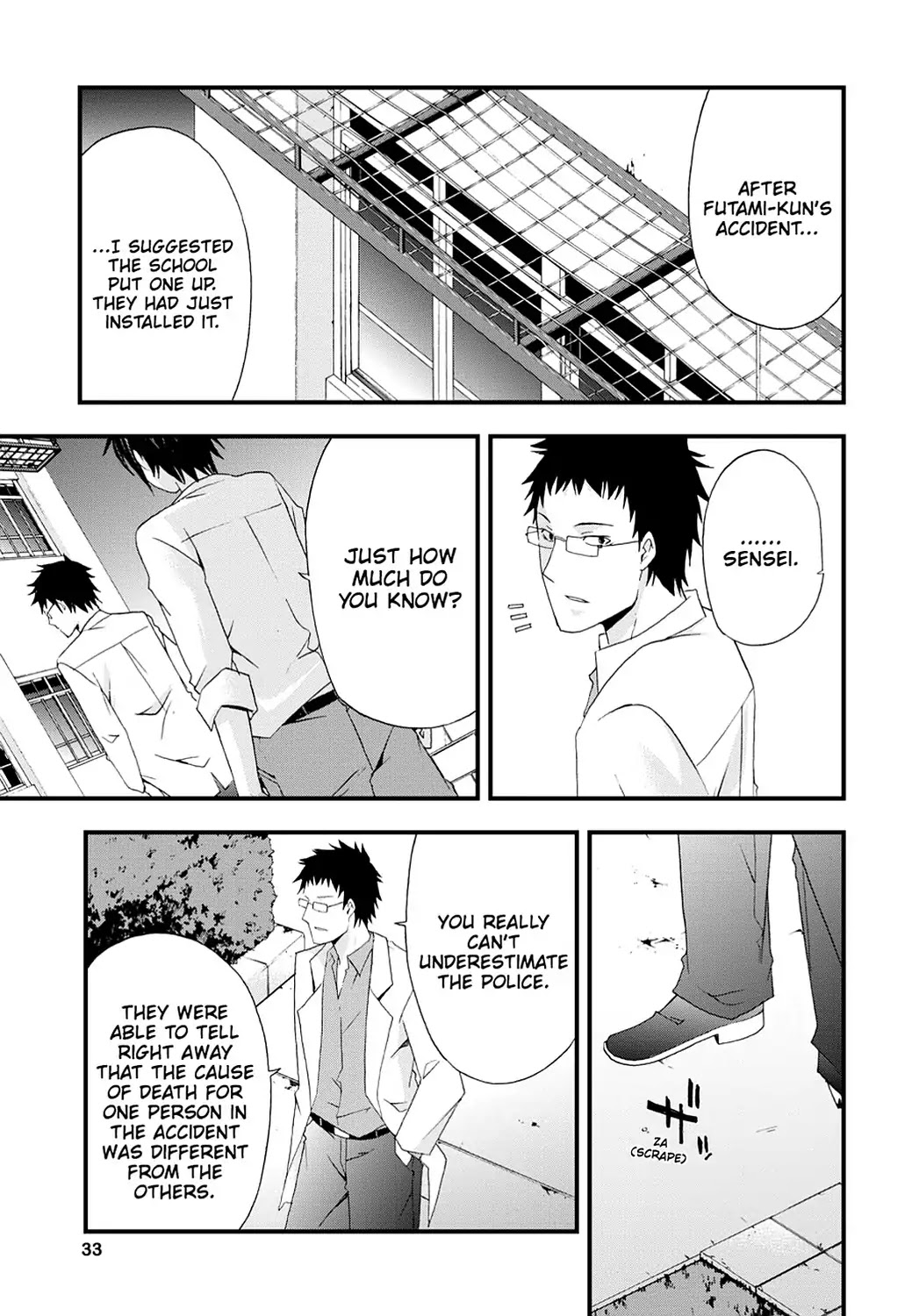 Secret (Yoshiki Tonogai) Chapter 6 page 34 - Chapter 6: Shun Futami