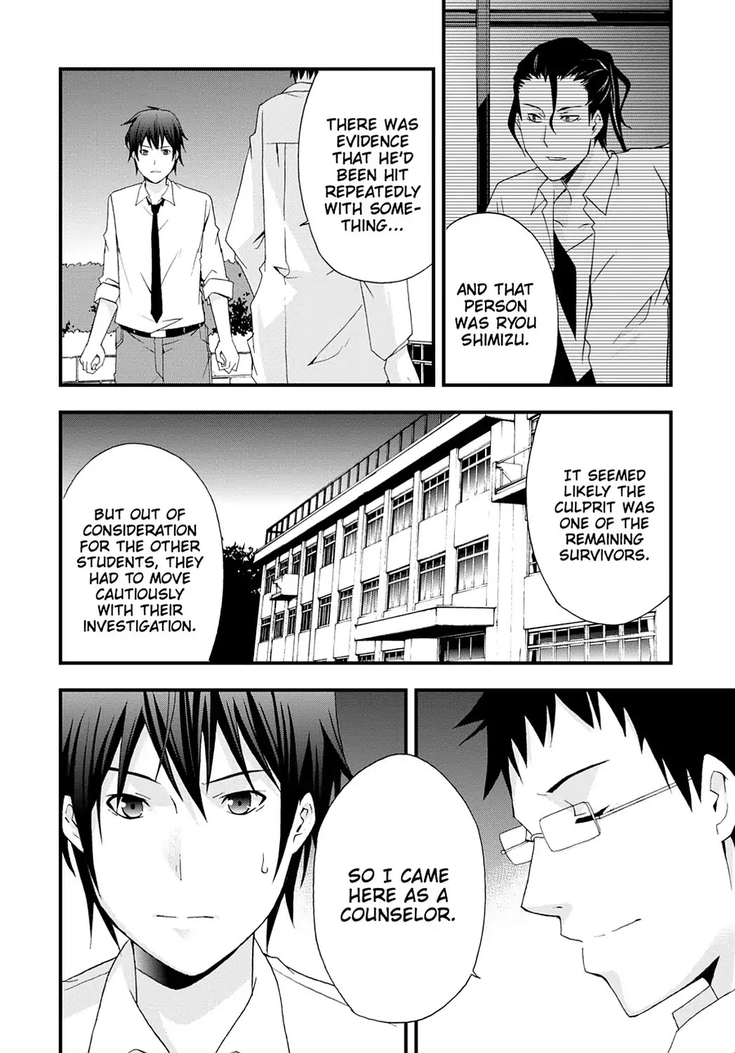 Secret (Yoshiki Tonogai) Chapter 6 page 35 - Chapter 6: Shun Futami