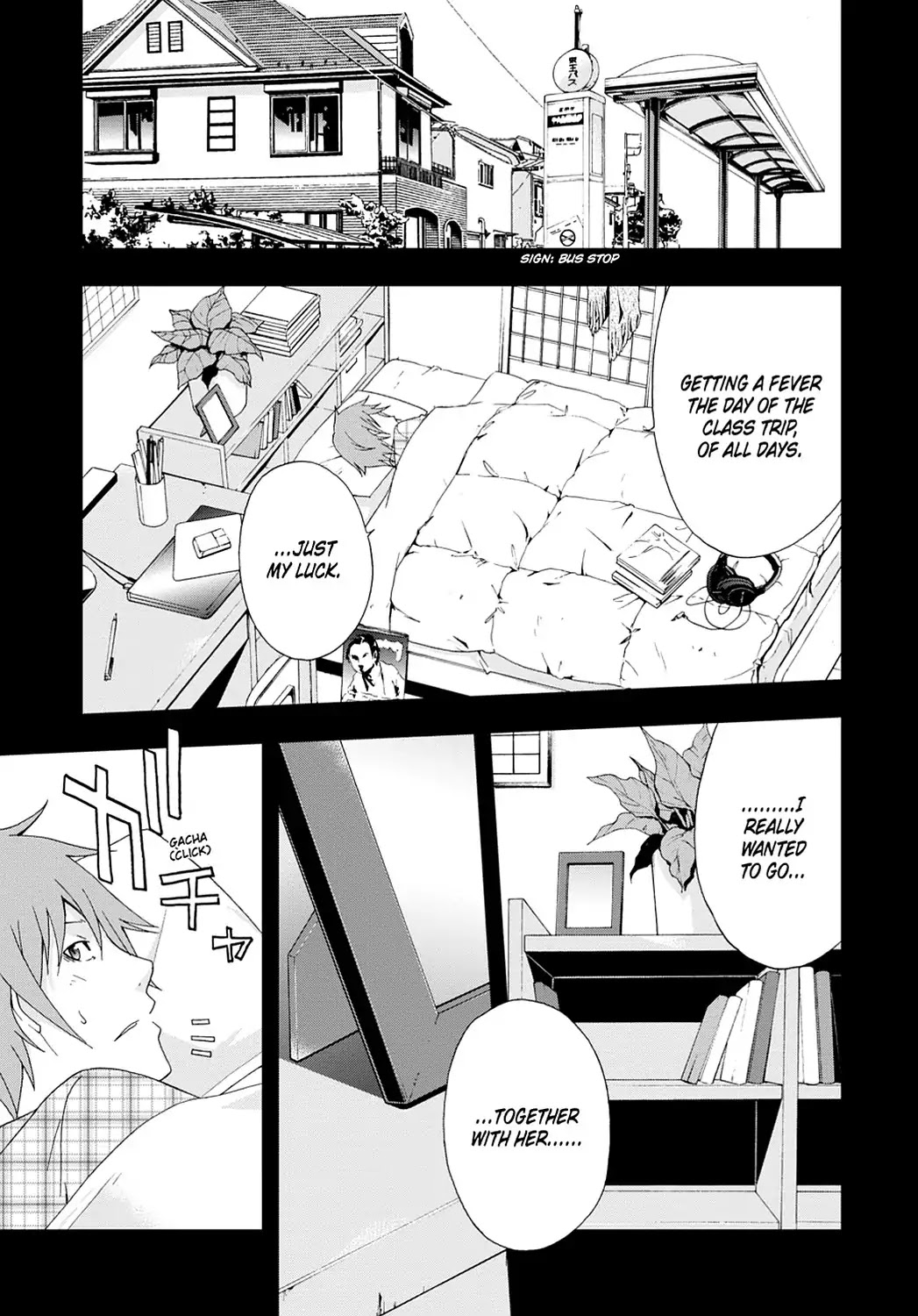 Secret (Yoshiki Tonogai) Chapter 6 page 4 - Chapter 6: Shun Futami