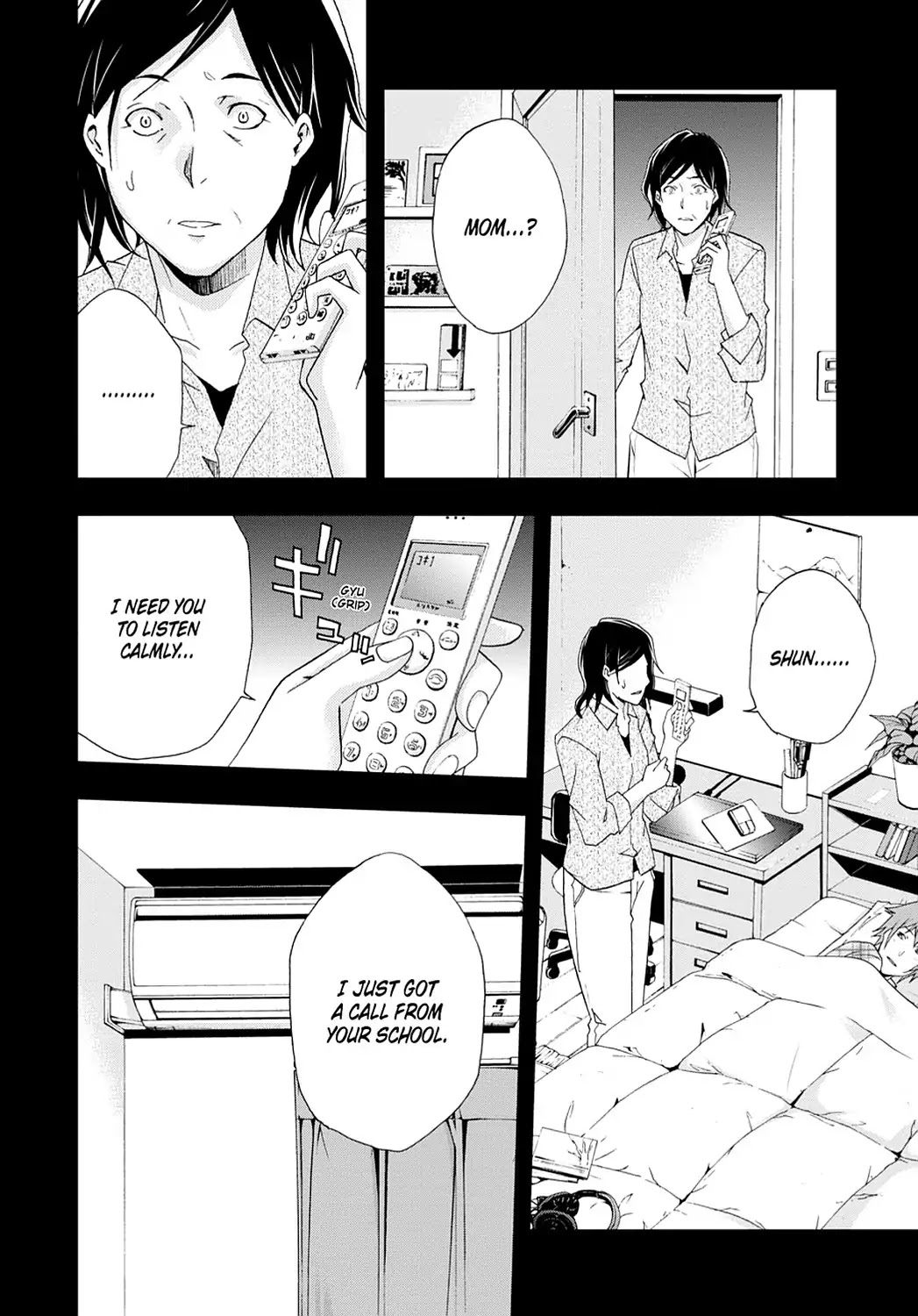 Secret (Yoshiki Tonogai) Chapter 6 page 5 - Chapter 6: Shun Futami