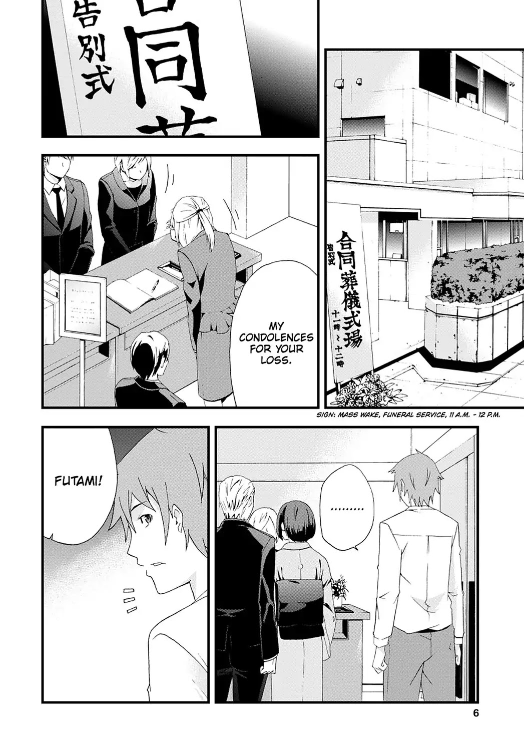 Secret (Yoshiki Tonogai) Chapter 6 page 7 - Chapter 6: Shun Futami