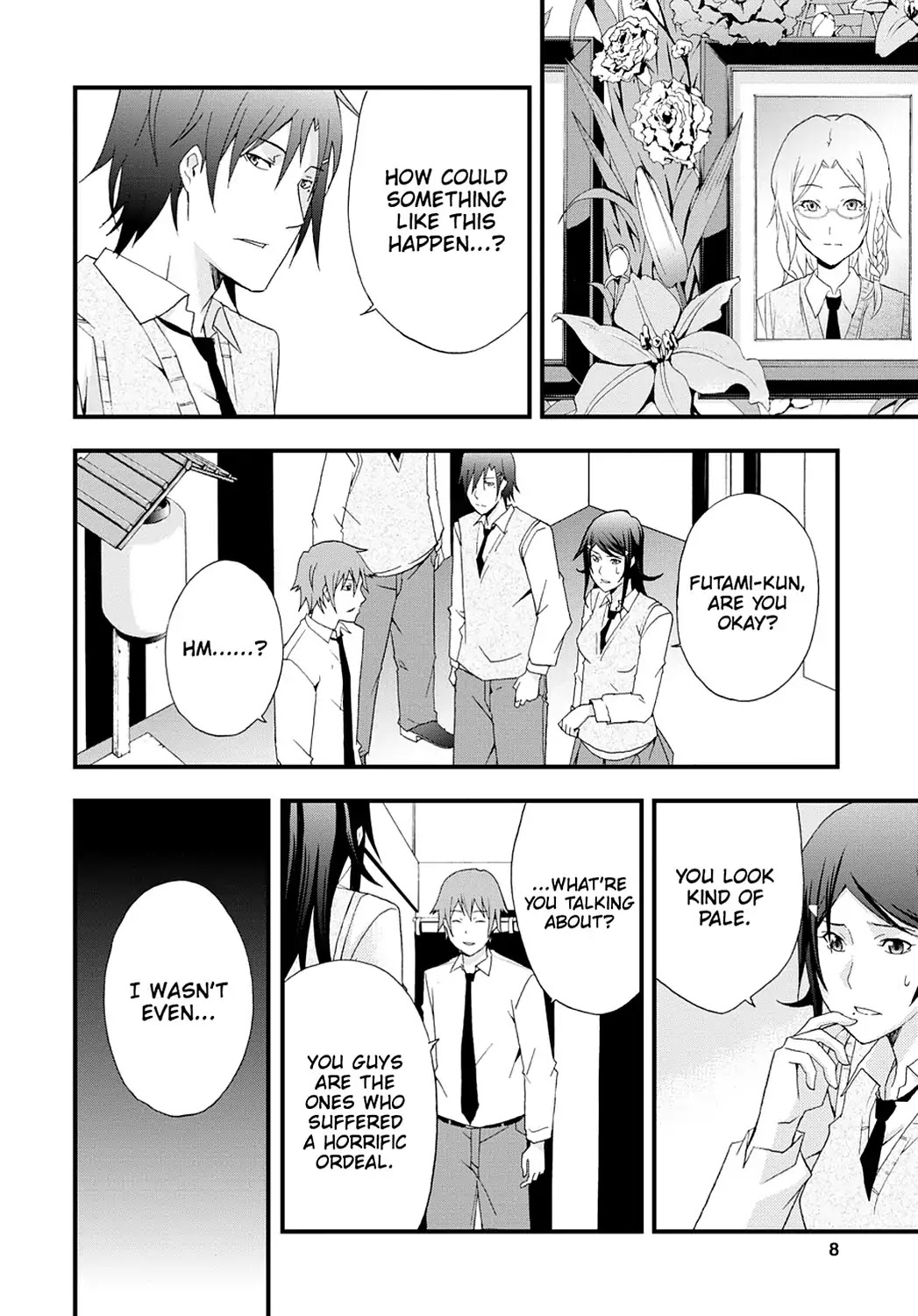 Secret (Yoshiki Tonogai) Chapter 6 page 9 - Chapter 6: Shun Futami