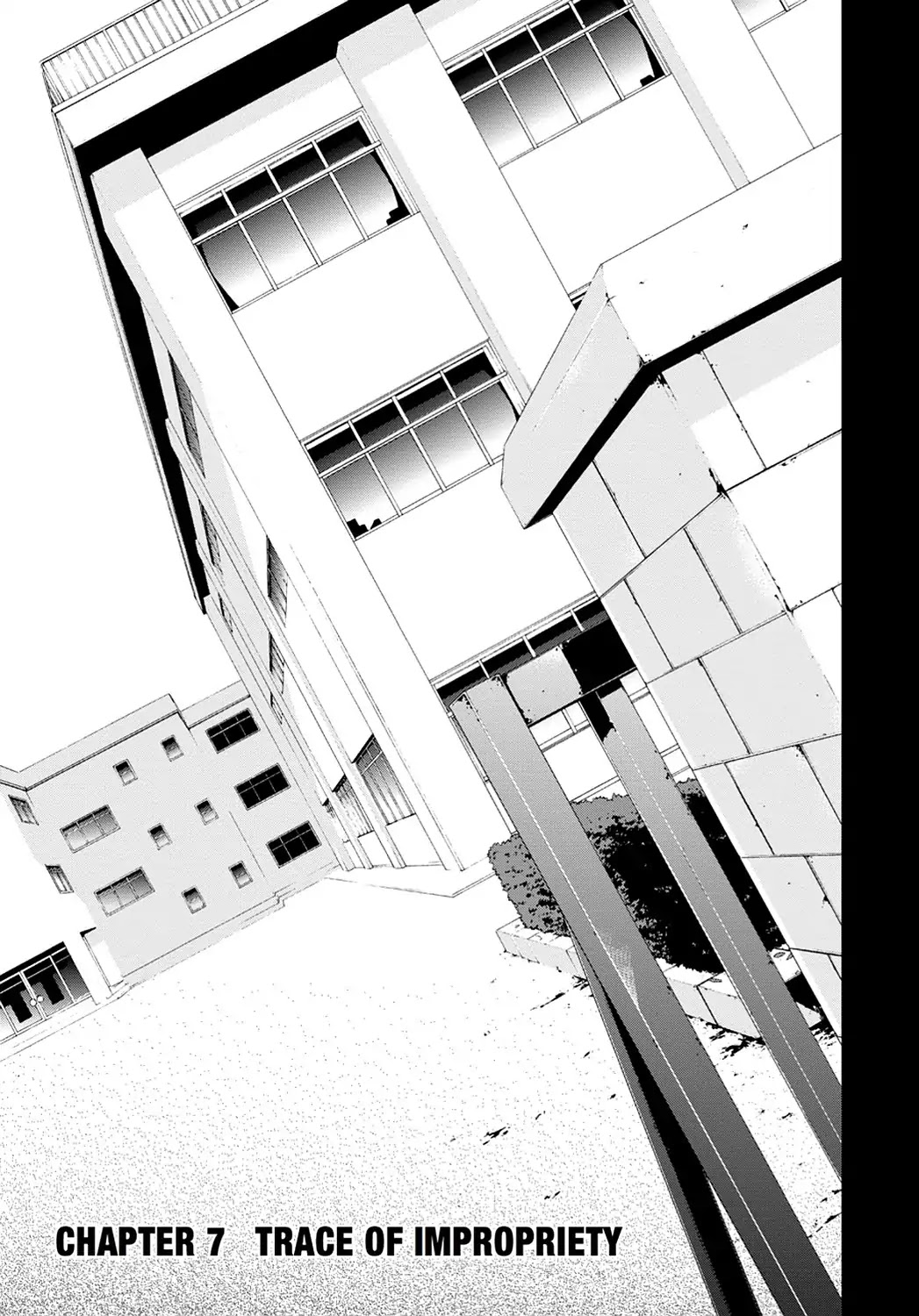 Secret (Yoshiki Tonogai) Chapter 7 page 1 - Chapter 7: Trace of Impropriety