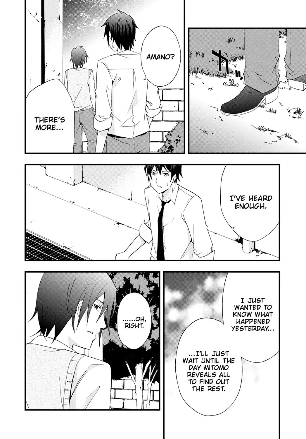 Secret (Yoshiki Tonogai) Chapter 7 page 10 - Chapter 7: Trace of Impropriety