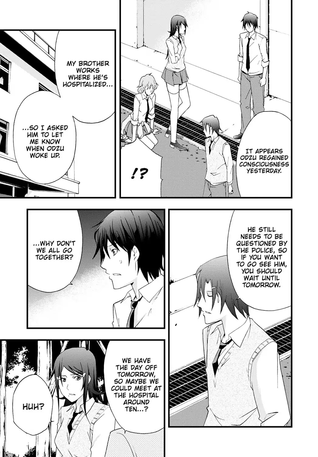 Secret (Yoshiki Tonogai) Chapter 7 page 11 - Chapter 7: Trace of Impropriety